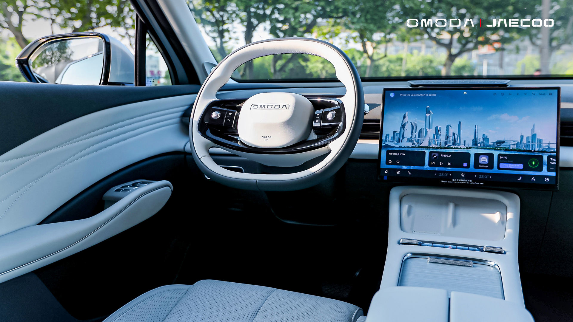 Omoda C7 SHS 2025 – “Tân Binh” SUV PHEV Gây Sốt Trước Thềm Ra Mắt Tại Việt Nam